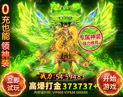 伊鼎百科网