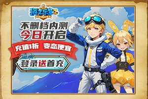 伊鼎百科网