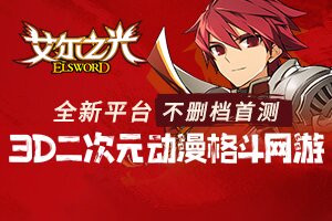 伊鼎百科网