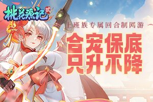 伊鼎百科网
